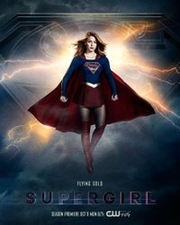 Supergirl - Season 3