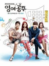 Surplus Princess