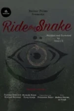 Ride the Snake