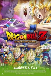 Dragon Ball Z: Battle of Gods (English audio)