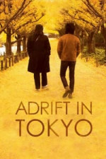 Adrift in Tokyo