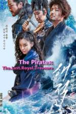 The Pirates: The Last Royal Treasure