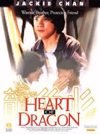 Heart Of Dragon