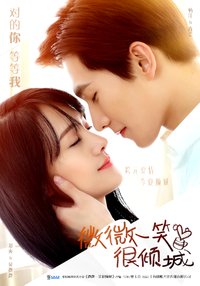 Love O2O