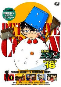 Detective Conan - Season 16