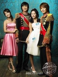 Princess Hours