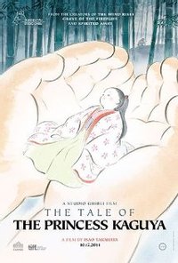 The Tale of Princess Kaguya