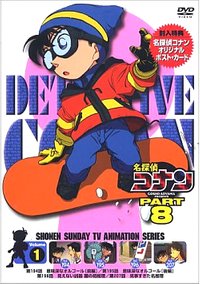 Detective Conan - Season 8