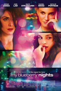 My Blueberry Nights