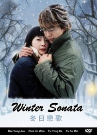 Winter Sonata