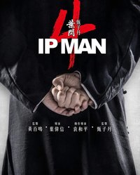 Ip Man 4: The Finale