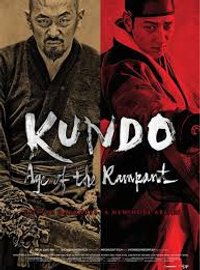 Kundo: Age Of The Rampant