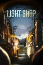 Light Shop - Season 1