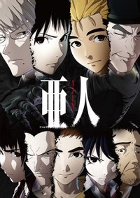 Ajin - Season 2