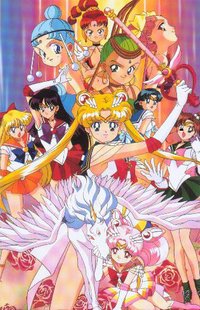 Sailor Moon Super S (English Audio)