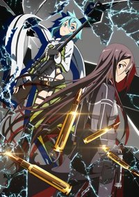 Sword Art Online II (English Audio)