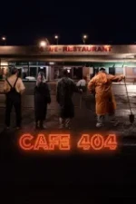 Caf 404