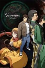 Shenmue - Season 1