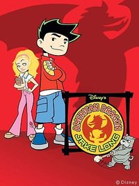 American Dragon Jake Long - Season 1