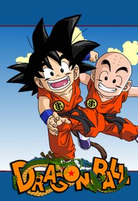 Dragon Ball - Season 2 (English Audio)