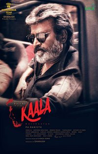 Kaala