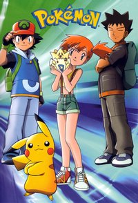 Pokemon - Season 12