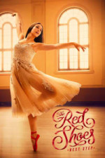 The Red Shoes: Next Step