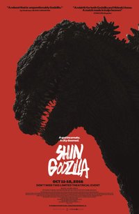 Shin Godzilla