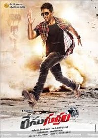 Race Gurram