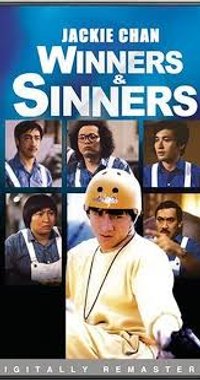 Winners & Sinners