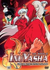 InuYasha The Movie 4: Fire on the Mystic Island (English Audio)