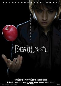 Death Note 1