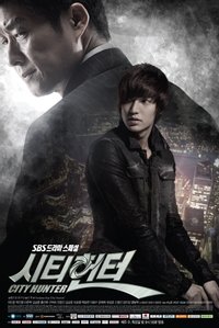 City Hunter (Korean Drama)