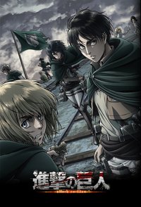 Attack on Titan - Season 1