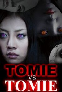 Tomie Vs Tomie