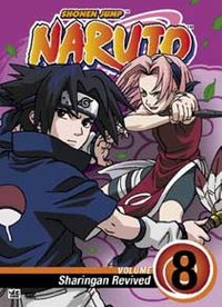 Naruto - Season 8 (English Audio)